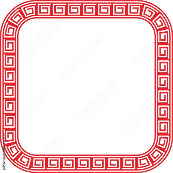 Obraz Red traditional oriental geometric square frame border with key pattern design element.