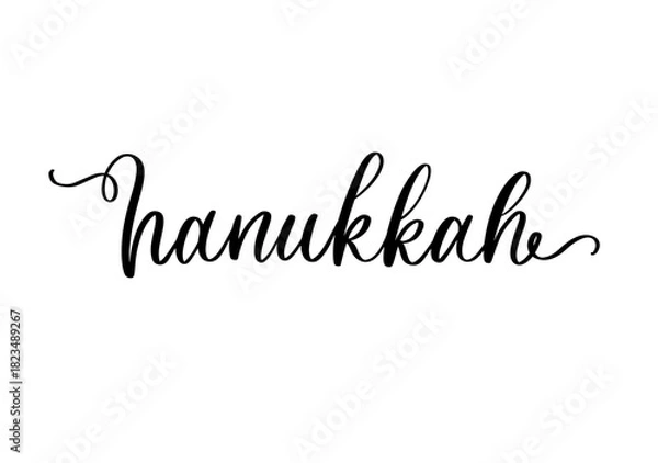 Obraz Hanukkah Calligraphy Script with Flourishes.