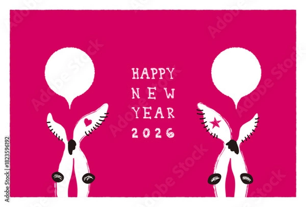 Obraz 半分だけ顔を出した馬の年賀はがき2026～濃いピンク～