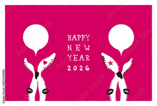 Obraz 半分だけ顔を出した馬の年賀はがき2026～濃いピンク～