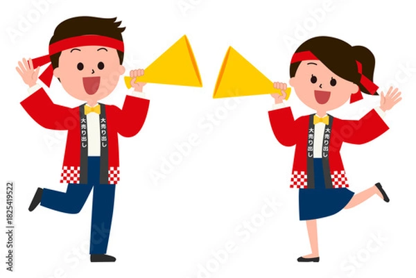 Obraz メガホンで呼び込む販売スタッフ