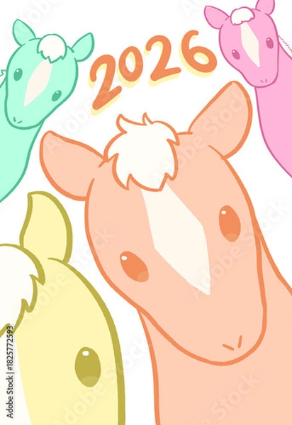 Obraz 2026年午年年賀状素材_14