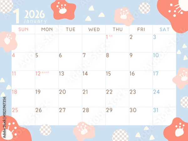 Fototapeta 1月カレンダー