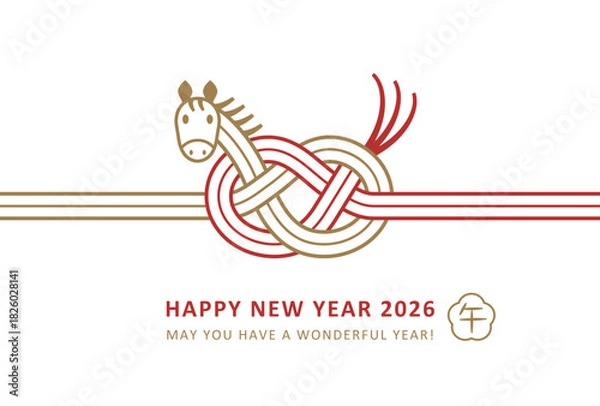 Obraz 2026午年年賀状デザイン　赤と金のかわいい馬の水引き