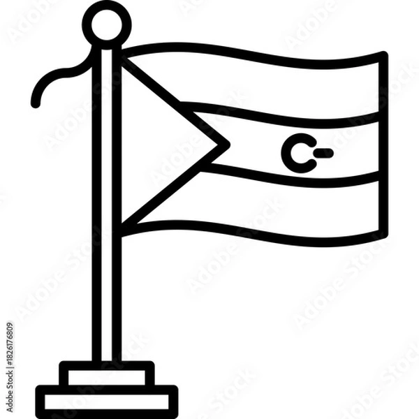 Obraz Sahrawi Arab Democratic Re Icon