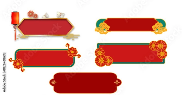 Fototapeta set of banners with red ribbons