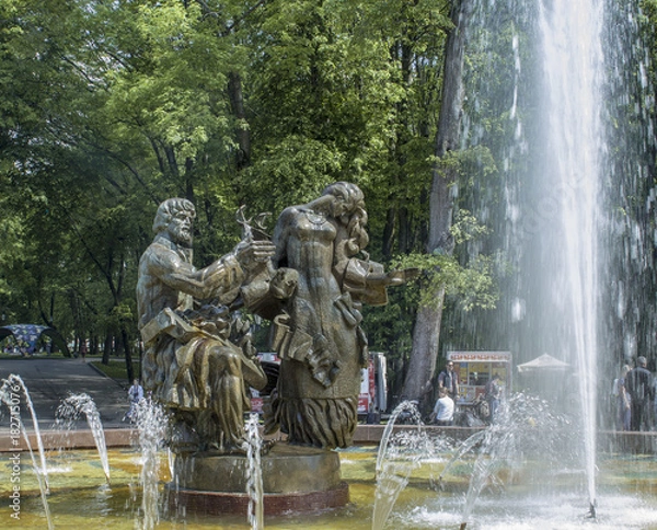 Obraz Фонтан "Садко"