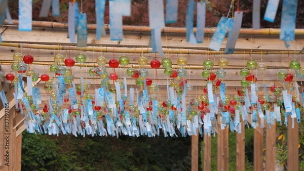 Obraz 重源の郷（山口県）の風鈴2