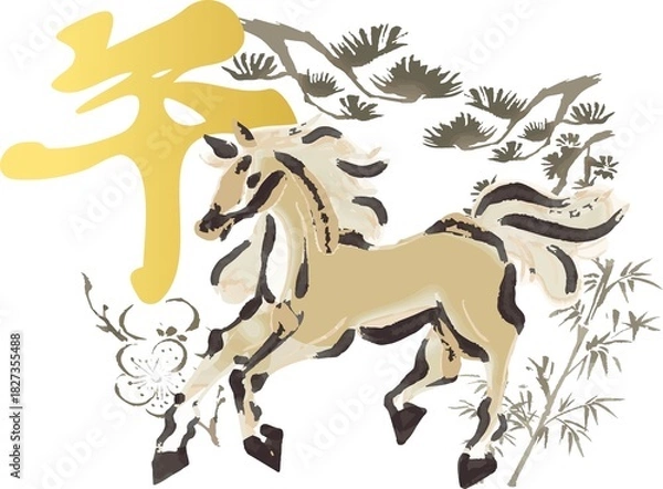 Obraz Ink Painting (Sui-Boku) Horse with Pine, Bamboo, and Plum Blossom