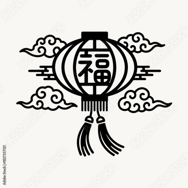 Fototapeta Lunar New Year Lantern Lantern silhouette with stylized floating clouds