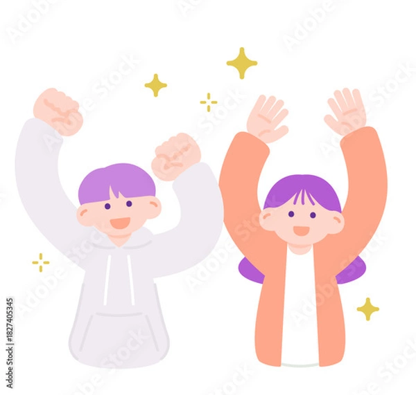 Obraz 両手をあげて喜ぶ若者