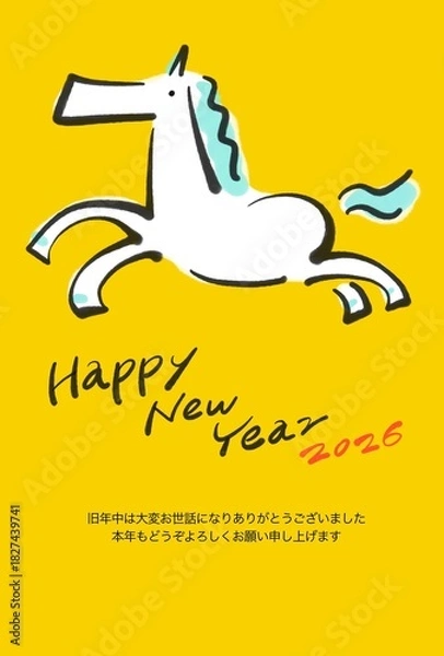 Obraz 墨絵の走る白馬のカラフルでポップな年賀状テンプレート　2026 手書き文字