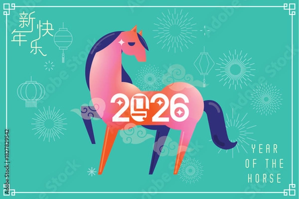 Obraz Happy Chinese New Year 2026. Year of the Horse Zodiac Greeting Card, Poster, Banner, Brochure, Calendar (Translation: Horse).
