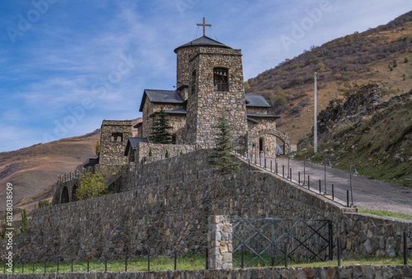 Obraz Alansky Dormition Monastery