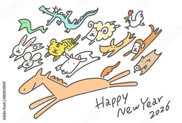 Obraz 干支の馬と一緒に走るかわいい十二支の動物達　2026　手描き　干支