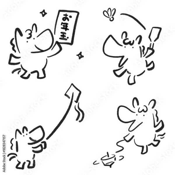 Obraz 正月を楽しむかわいい馬のモノクロセット　筆絵・お年玉・羽根つき・凧あげ・コマ回し