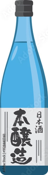 Obraz 日本酒（本醸造）のイメージイラスト