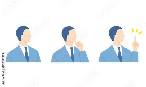 Fototapeta 男性管理職、ビジネスパーソンの表情アイコン