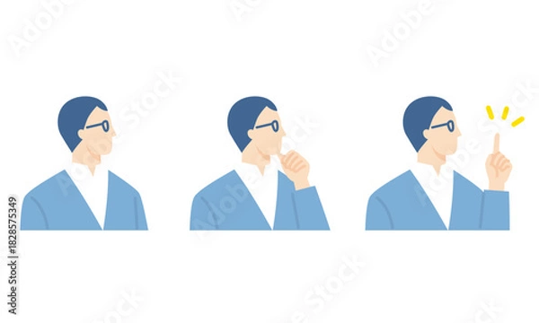 Fototapeta メガネをかけた男性、ビジネスパーソンの表情アイコン