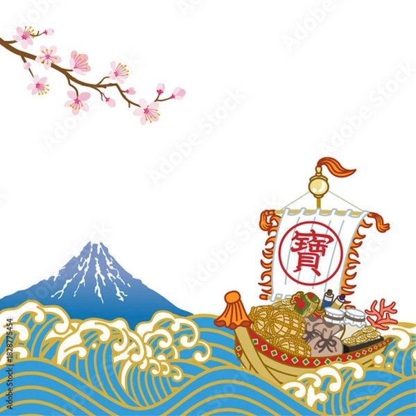 Fototapeta 宝船のデザインテンプレート　正方形比率　白バック