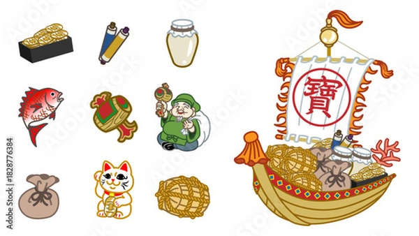 Fototapeta 宝船のデザイン素材セット