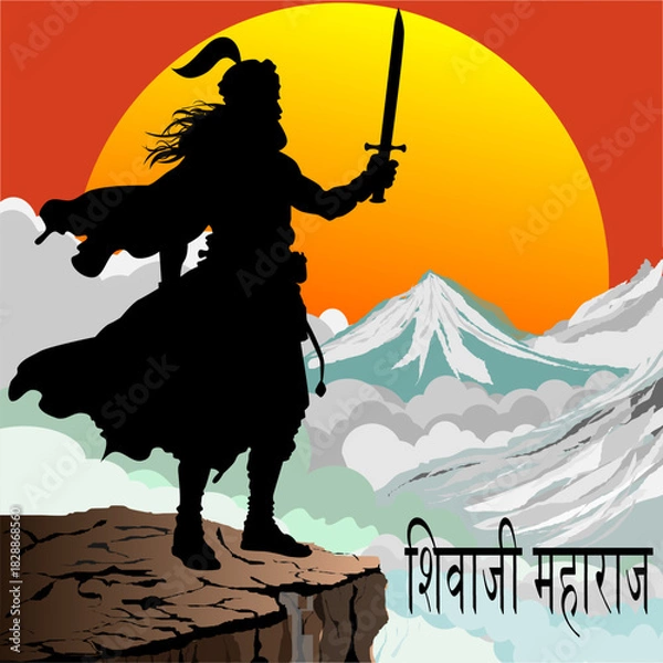 Fototapeta A striking silhouette of a warrior standing proudly on a clifftop, with the sun rising. A powerful artistic tribute, symbolizing Shivaji Maharaj's courage, determination, and legacy.