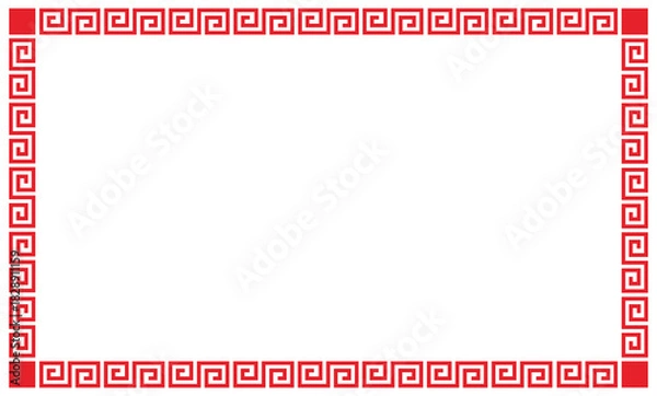 Fototapeta Rectangular frame with typical Asian details. Chinese style frame