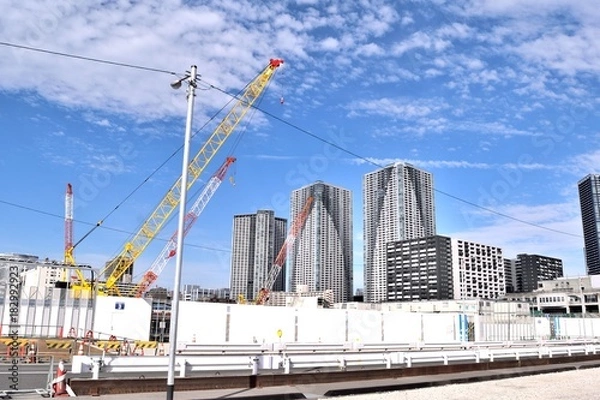 Obraz Harumi Urban Development