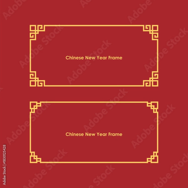Fototapeta Chinese New Year Frame