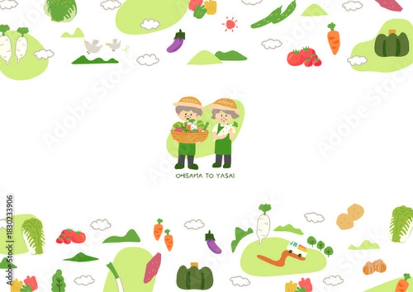 Obraz 野菜背景フレーム