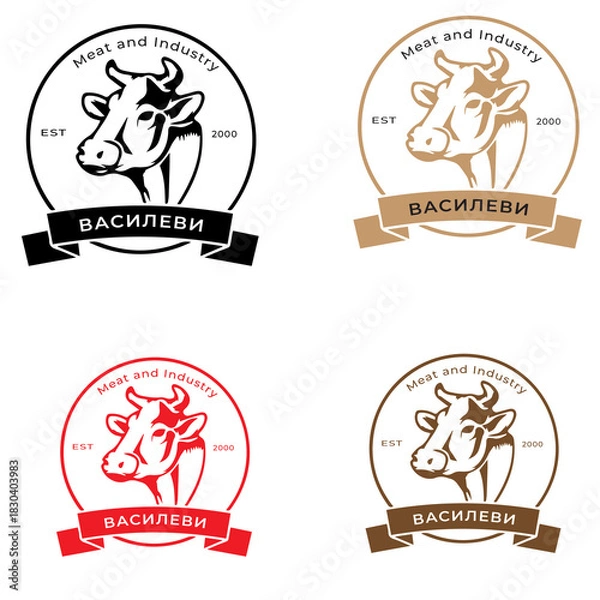 Obraz Meat and industry