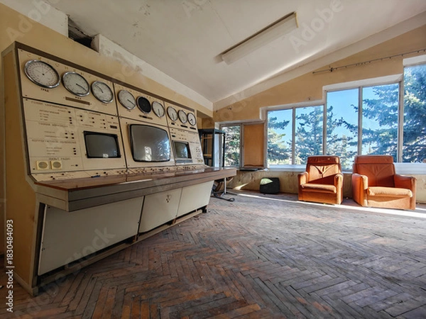 Fototapeta Orgov, Armenia - a piece of URSS lost in the Armenian Highlands, the ROT-54 is an optical observatory was built in the '70s and used until the fall of Soviet Union 
