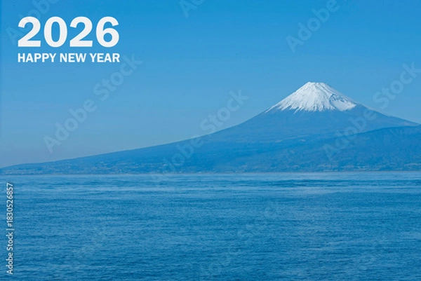 Fototapeta 年賀状 2026年 富士山