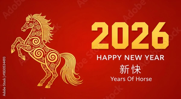 Fototapeta 2026. Chinese New Year 2026 is celebrated with golden horses, a red background, and the text "Year of the Horse" in both English and Chinese. Happy New Year 2026. 