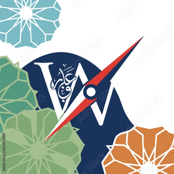 Fototapeta Islamic logo with compass needle and geometric design elements for branding and identity.