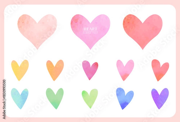 Fototapeta カラフルな水彩風ハートのイラスト素材セット / vector eps