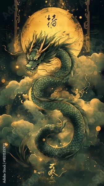 Fototapeta Mythical dragon artistry fantasy realm digital illustration ethereal atmosphere close-up view cultural symbolism