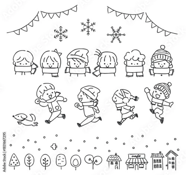 Obraz 冬と子ども達