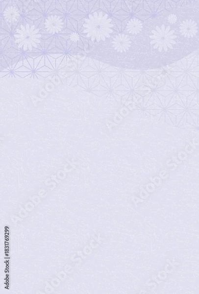 Fototapeta 喪中はがき〈キク〉　B-3