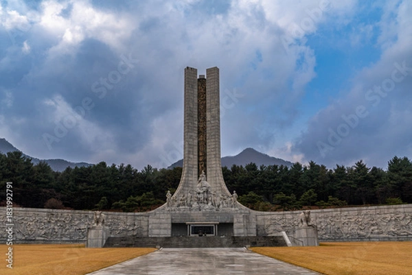 Fototapeta 국립대전현충원