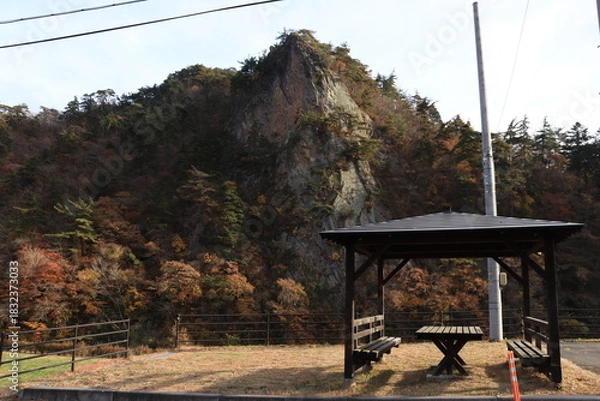 Obraz 矢祭山公園