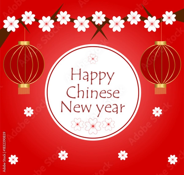 Fototapeta Colorful Chinese New Year card with cherry blossom branches, Chinese lanterns, and the inscription "Happy Chinese New Year"