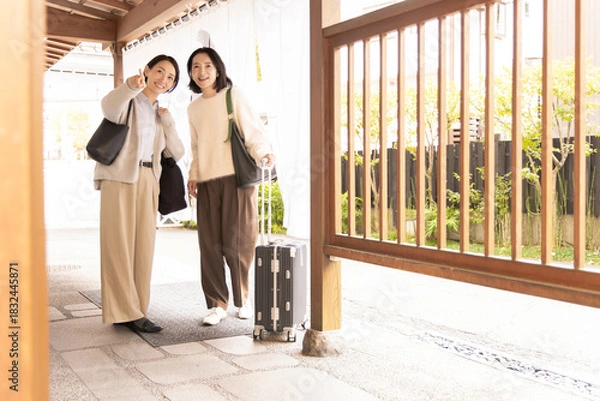 Fototapeta 旅行イメージ