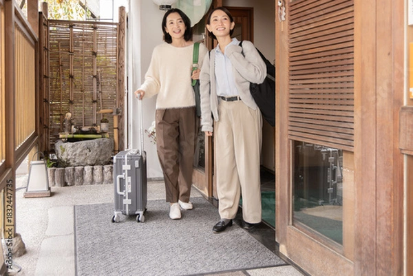 Fototapeta 旅行イメージ