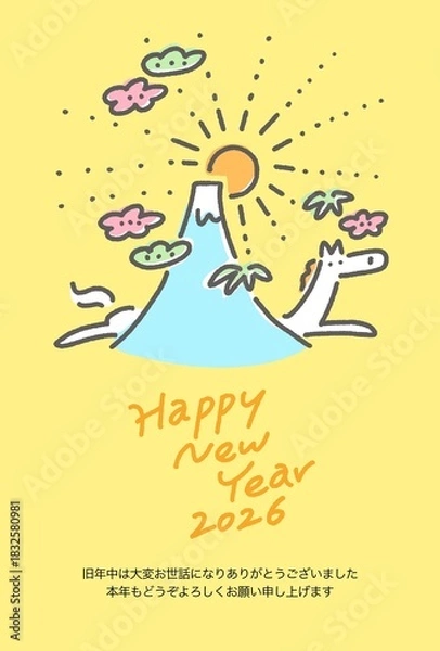 Obraz 走る白馬と富士山と初日の出と松竹梅のカラフルでポップな線画年賀状　2026 手描きイラスト