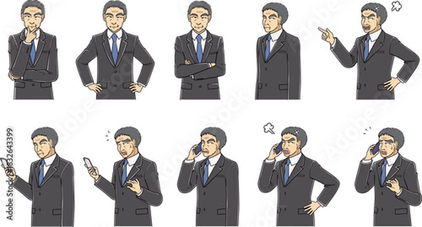 Fototapeta スーツの中年男性・上半身・正面・斜め向き・10種セット