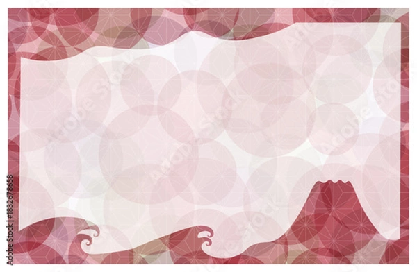 Obraz 麻の葉模様のフレーム