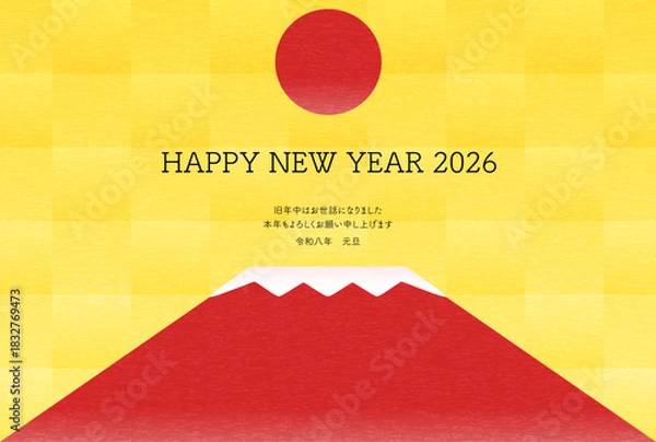 Obraz 2026年午年の年賀状、赤富士と初日の出