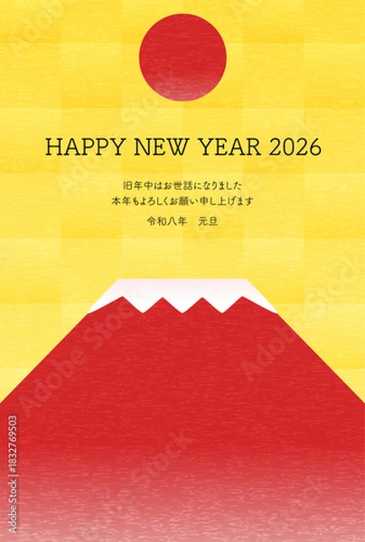 Obraz 2026年午年の年賀状、赤富士と初日の出