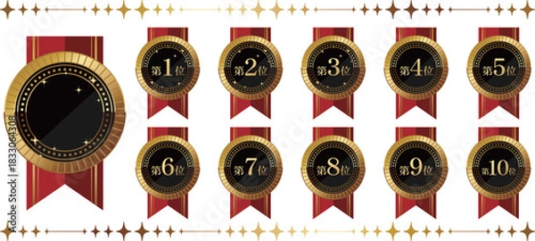 Obraz 高級感のある1位から10位のランキングエンブレムセット